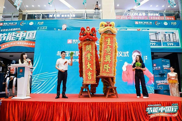 QING5905-opq3622494204