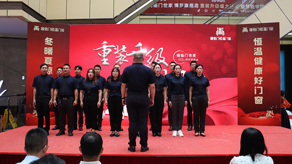 福临门世家门窗“节能中国行”第五站：惠州博罗站-(4)