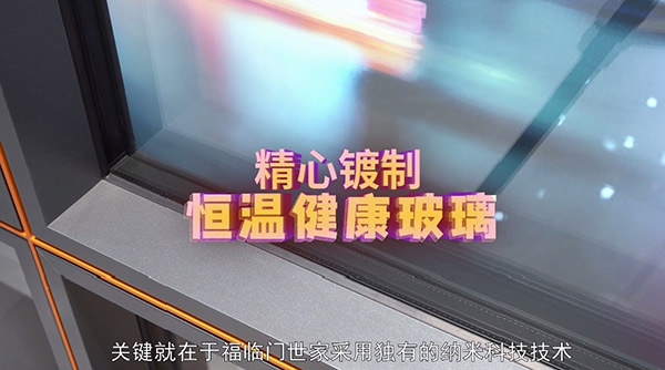 “节能中国行”第六季走进广西河池取得圆满成功，为世界节能事业贡献中国力量！-(25)