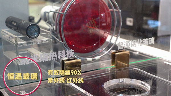 “节能中国行”第六季走进广西河池取得圆满成功，为世界节能事业贡献中国力量！-(28)
