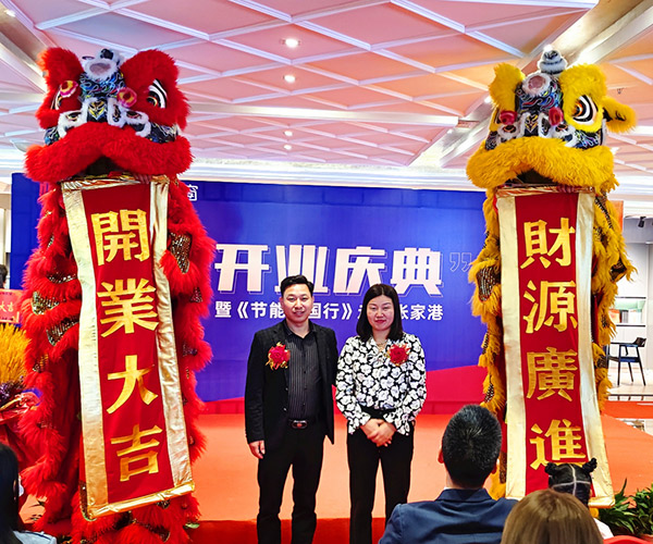 福临门恒温门窗“节能中国行”第八站：江苏张家港市站-(5)