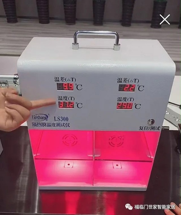 节能中国行第六季走进浙江绍兴取得圆满成功-(10)