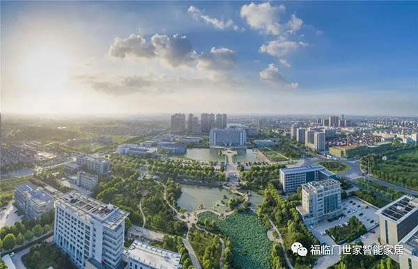 福临门世家“节能中国行走进扬中”暨扬中旗舰店盛大开业活动取得圆满成功-(1)