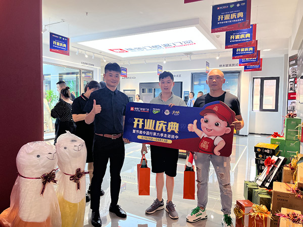 福临门世家“节能中国行走进扬中”暨扬中旗舰店盛大开业活动取得圆满成功-(14)