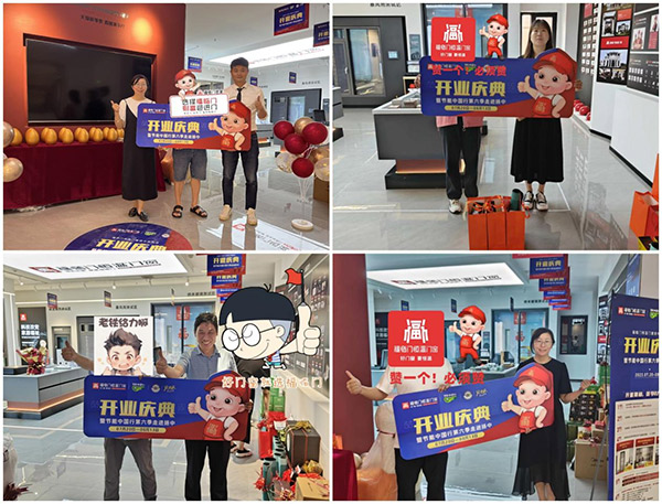 福临门世家“节能中国行走进扬中”暨扬中旗舰店盛大开业活动取得圆满成功-(15)