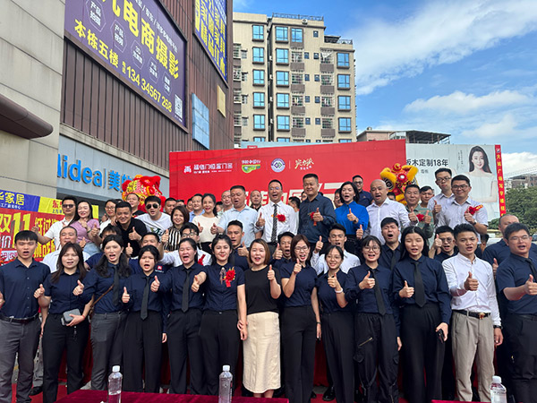 节能中国行走进东莞大岭山取得圆满成功，助力双碳目标达成，让建筑更节能-(2)
