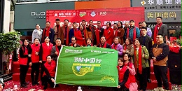 节能中国行走进桂林取得圆满成功，助力双碳目标达成，让建筑更节能