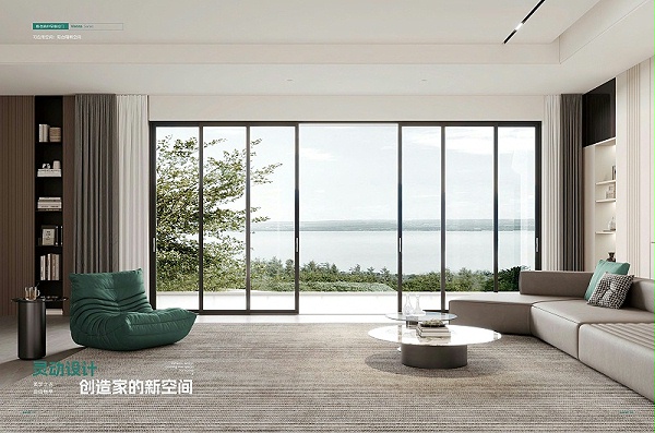 2024福临门恒温门窗(1)-60