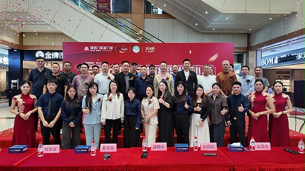微信图片_20251111091418_26_99