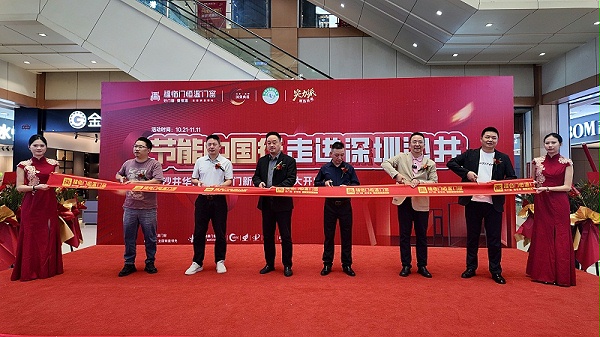微信图片_20251111091426_29_99