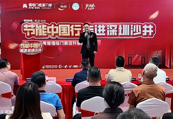 微信图片_20251111204216_51_99