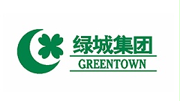 绿城集团