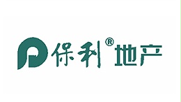 保利地产