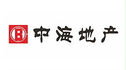 中海地产