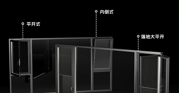 省空间