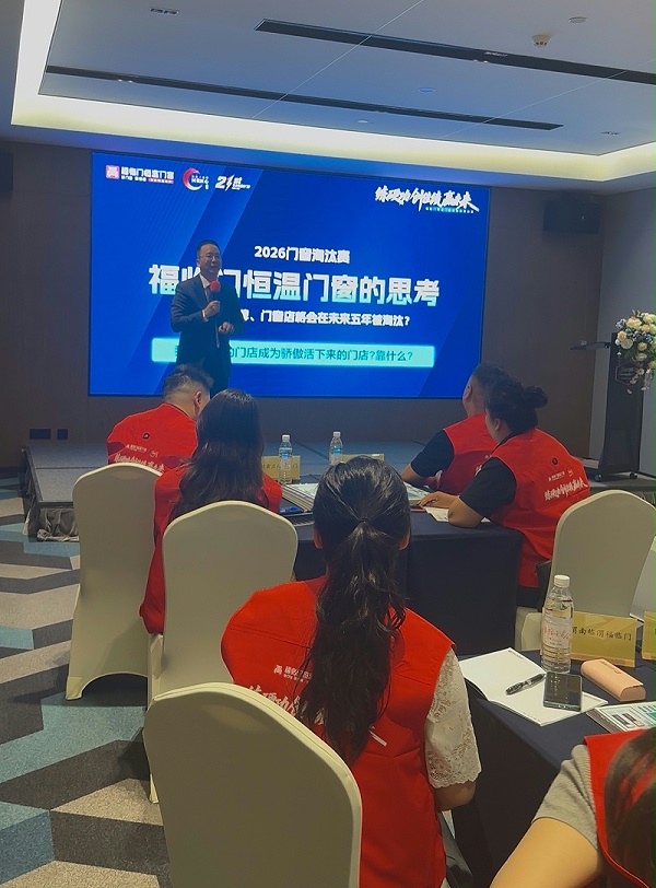 微信图片_20260516202624_261_7 微信图片_20260516202624_261_7