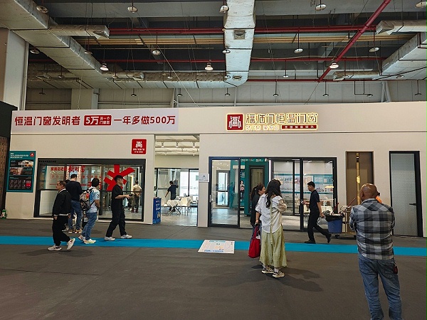微信图片_20260316125205_154_39