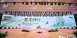 【福荣誉】福临门恒温门窗双喜临门：荣获第55届名家具展“聚光品牌”大奖一至尊品牌与2026金羿奖“年度标杆家居出海品牌”