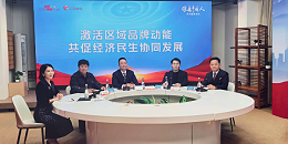福临门恒温门窗创始人梁晓东受邀出席人民网·全国两会“健康中国人”系列圆桌座谈，共话发展新篇