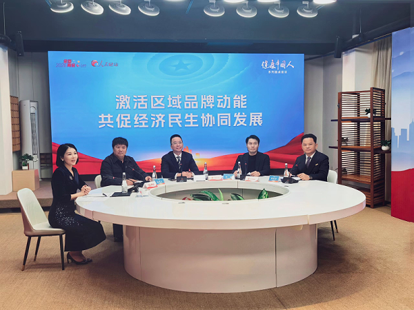 福临门恒温门窗梁晓东在人民网圆桌论坛上的分享（4）
