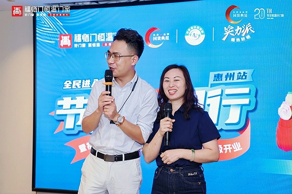 微信图片_20250629223029
