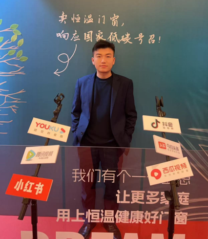 练硬功·创佳绩·赢未来——福临门恒温门窗江西经销商特训营圆满成功13
