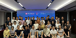 【福临门恒温门窗】聚势腾飞2025破局者峰会广西站+海南站酷家乐专场培训圆满落幕