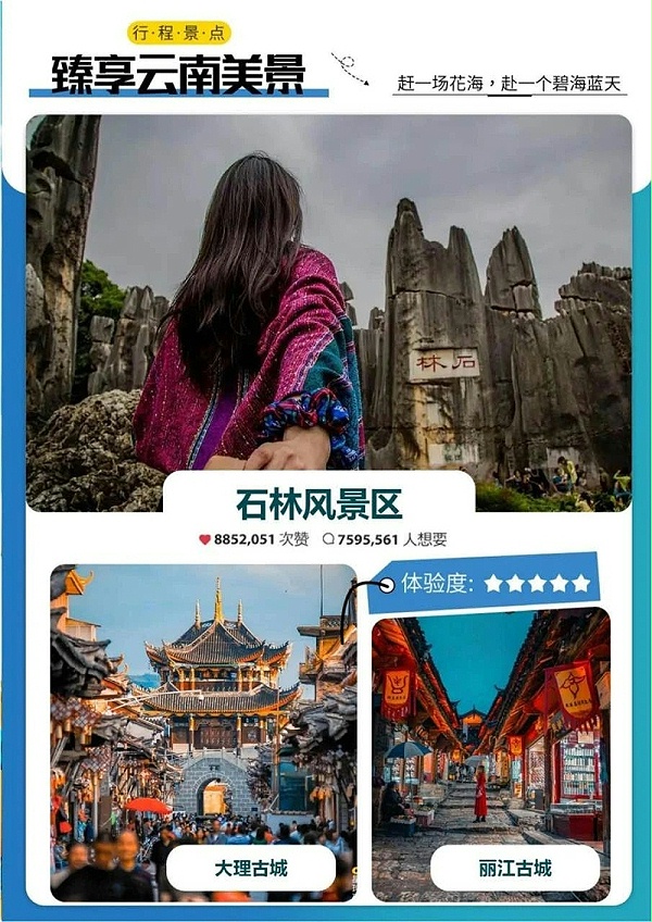 微信图片_2025-09-17_205507_534