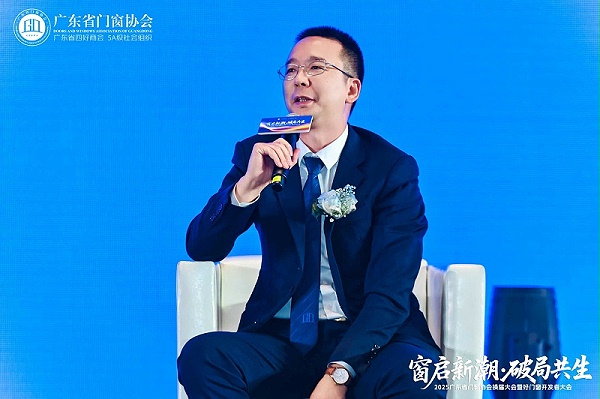 微信图片_20250915223345_161_97