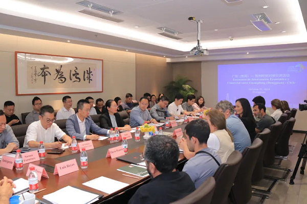 福临门世家董事长梁晓东出席广东（东莞）—智利经贸对接活动，共谋合作新机遇1