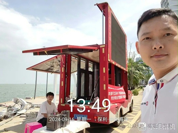 福临门恒温门窗