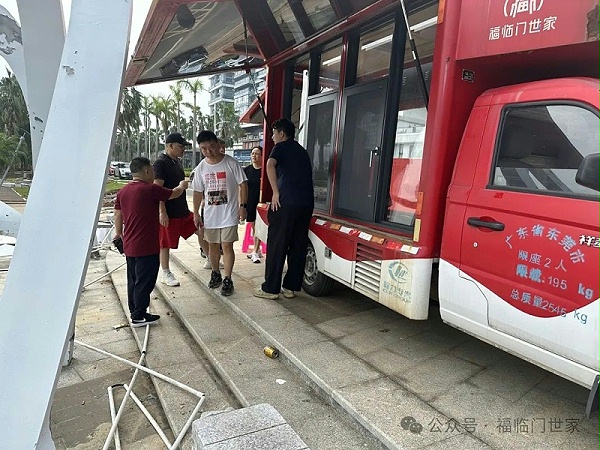 福临门恒温门窗