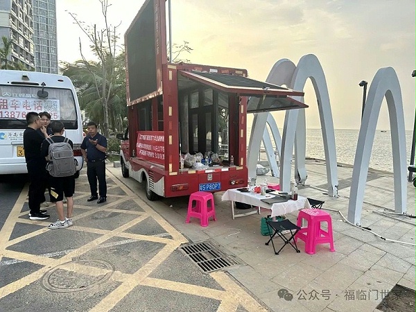 福临门恒温门窗
