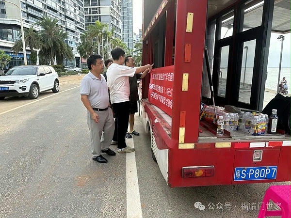 福临门恒温门窗