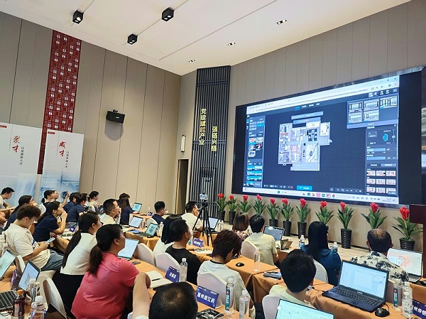 微信图片_20250731201108