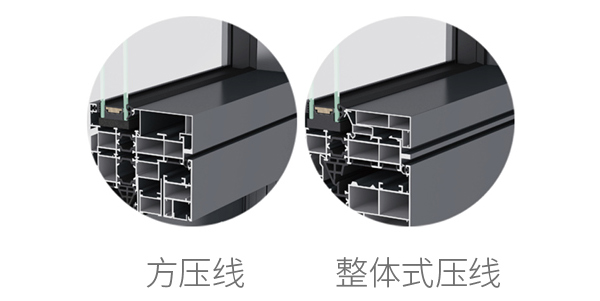 荣耀117窗纱一体外开系统窗小图