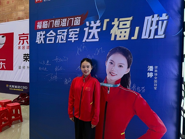 微信图片_2025-08-26_214612_856