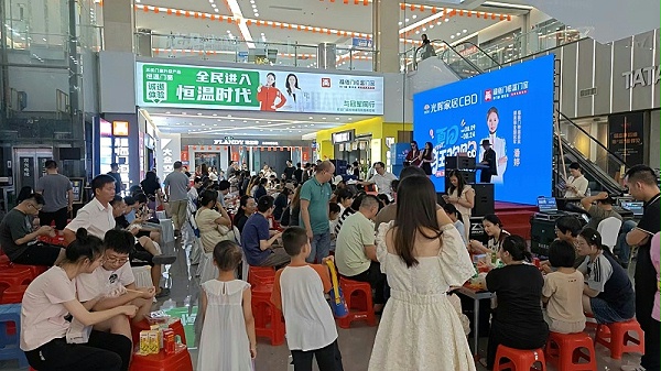 微信图片_2025-08-26_214624_993