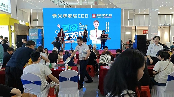 微信图片_2025-08-26_214629_009