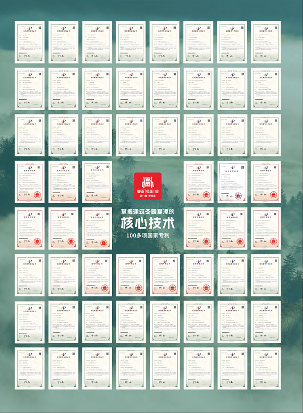 图片6