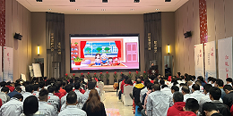 福临门恒温门窗2025开工盛典，共谋高质量发展新篇章