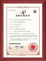 一种切割方式灵活的玻璃切割装置及玻璃切割方法
