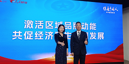 “好房子”的答案，藏在福临门的一扇窗里——福临门恒温门窗梁晓东在人民网圆桌论坛上的分享（1）