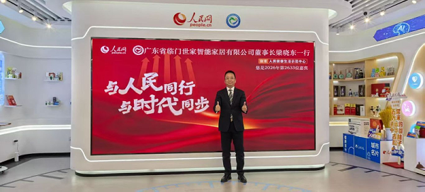 好房子的答案，藏在福临门的一扇窗里3