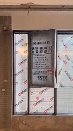 案例3