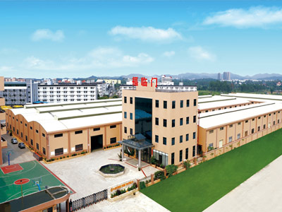 2005年福临门智能门窗于中国新兴现代城市广东深圳正式成立