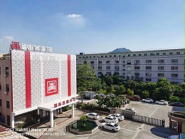 工厂