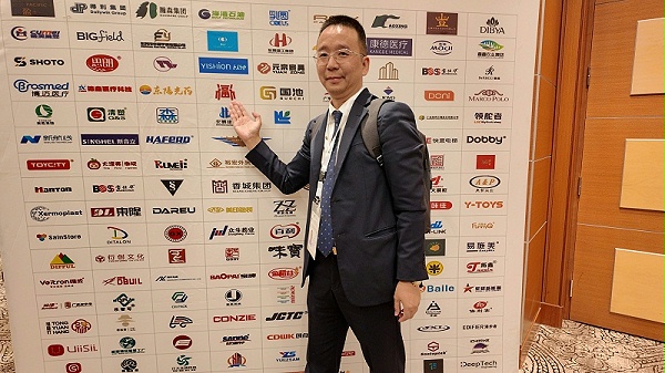 【福临门恒温门窗董事长梁晓东】随东莞市代表团出访沙特、阿联酋成果丰硕&nbsp; (7)