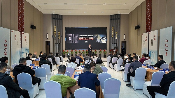 福临门恒温门窗三新聚势赢战2026峰会 (10)