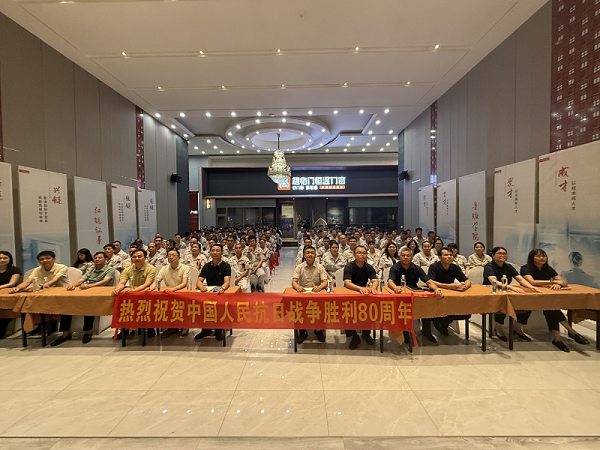 观抗战胜利80周年阅兵有感：以门窗之责，赴家国之约